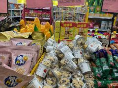 -BIGOFFS 超级折扣(仁恒伊势丹店)