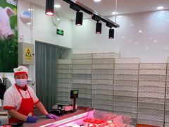 -北京稻香村(第十一店)