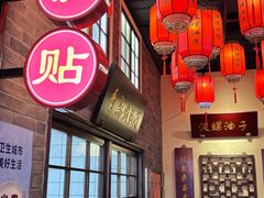 -波螺油子青岛本帮菜(银座店)