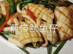 -杭州龙禧福朋喜来登酒店品轩中餐厅