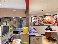 -乡村基(两江新区黄山大道第二餐厅)