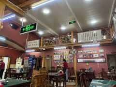 -联营烧麦(乌兰察布店)