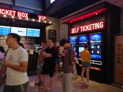 -CGV影城(东方广场4DX店)