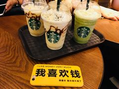 -星巴克(无锡大东方店)