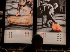 -邻里佬湘(东区店)