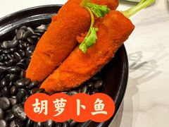 -丁老爷子苏香圆