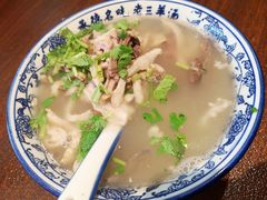 -老三羊汤【北兴隆街店】