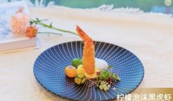 -新寰亚月子会所(金鸡湖凯宾店)