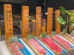 -喜庭海鲜自助(北辰三角洲北辰荟店)