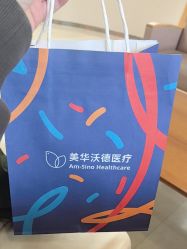 -上海美华妇儿医院