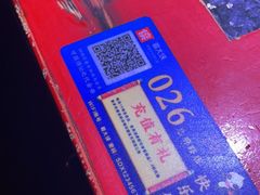 -蜀大侠火锅(寰球文化地标·总府店)