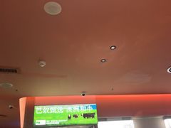 -巴奴毛肚火锅(京西大悦城店)
