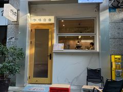 -Jeans Coffee牛仔裤咖啡