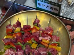 -曾百万小炉小串自助烧烤(高新店)