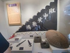 -佛山市祖庙博物馆