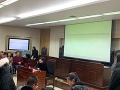 -中央民族大学