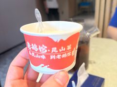 -金典银峰老鹅馆·昆山菜(亭林公园店)