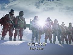 -幸福蓝海国际影城(上海三林店)