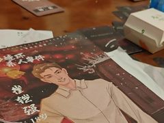 -谜·沉浸侦探剧本杀推理馆(静安店)