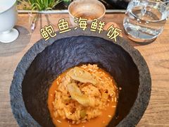 -曲廊院(东四十一条店)