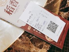 -稻香酒家(长宁KING88广场店)
