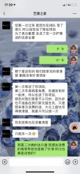 -yiibeauty艺颜之家