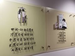-【朵云轩艺术中心】博洛尼亚插画展·中国巡展·上海站