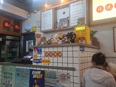 -脑馋粉儿(三里屯店)