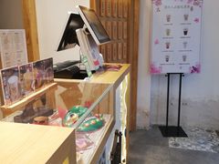 -厝内小眷村(淮安开元路店)