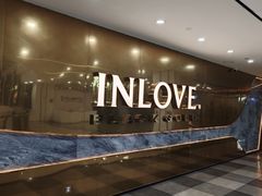 -INLOVE KTV(西溪印象城店)