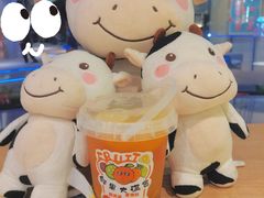 -迷客夏Milksha(圆融天幕店)