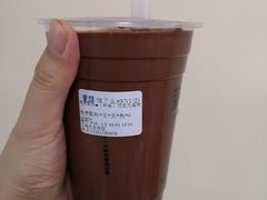 -茉沏(光启城店)