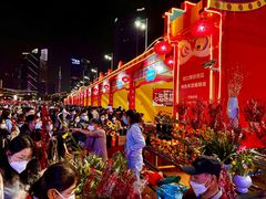 -天河体育中心