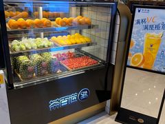 -茶百道(柏威年店)