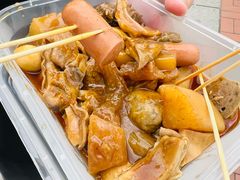 -老day牛杂(官也街总店)