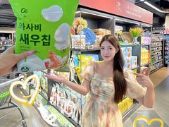 -Olé精品超市(天汇广场店)