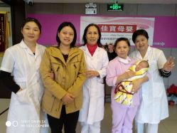 点击看大图 -佳宝全套房精品月子会所(大华店)