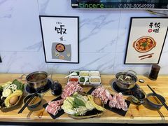 -华天新川面馆(闹市口店)