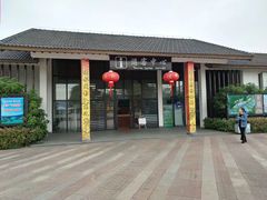 -长兴太湖图影湿地文化园