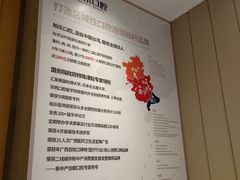 -柏乐口腔医院·舒适化无痛种植牙中心(东盟商务区院)