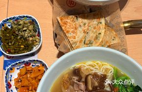 Wild Mushroom Beef Noodle Soup
