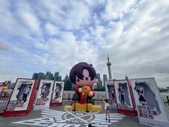 -北外滩滨江绿地