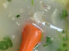-三中高皇羊肉馆
