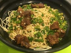 红烧牛肉面-晓午阳常熟炒浇面(红庙店)