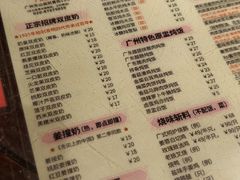 -仁信双皮奶(庙前直街店)