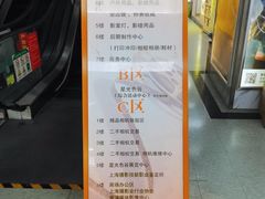 -星光摄影器材城