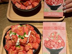 -烤匠麻辣烤鱼(重庆万象城店)