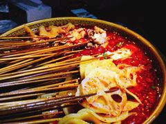 红油钵钵鸡-古真记钵钵鸡(老公园店)