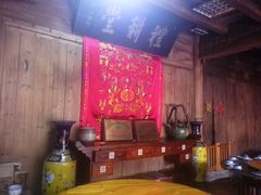 android_upload_pic-礼耕堂·百年茶人餐厅(梅家坞店)