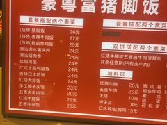 -金桥现代产业园区-停车场